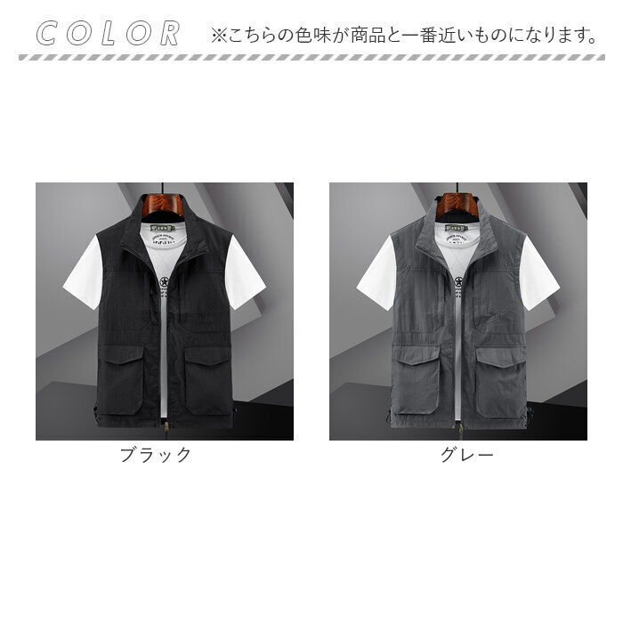 BACKYARD FAMILY（バックヤードファミリー） フィッシングベスト 登山