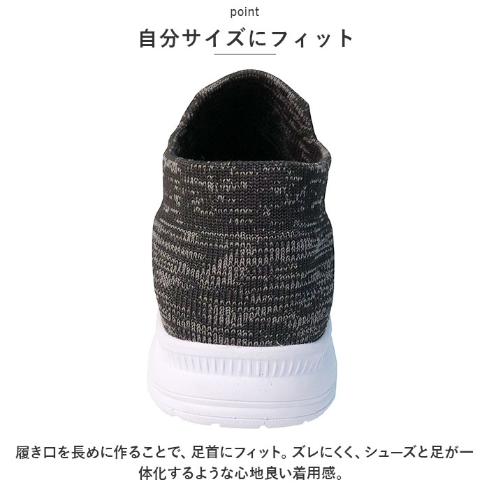 作業靴 安全靴 紐なし 通販 YETIAN Y7210 イエテン スリッポン ワークシューズ 安全スニーカー 軽量 屈曲 ニット素材 大工 土建 作業 セーフティシューズ 作業靴 |  | 07