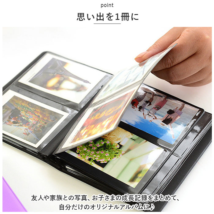 instax フォトアルバム 通販フォトアルバム チェキ ポケットアルバム 表紙ポケット付き ポケット ポケット式 黒シート アルバム 写真 ...