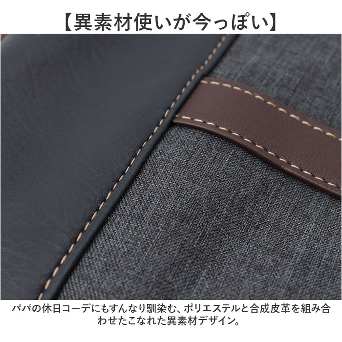 ボディバック メンズ 通販 ボディバッグ ウエストバッグ バッグ バック ウエストバック CUBIC CORE キュービック ボディーバッグ |  | 07
