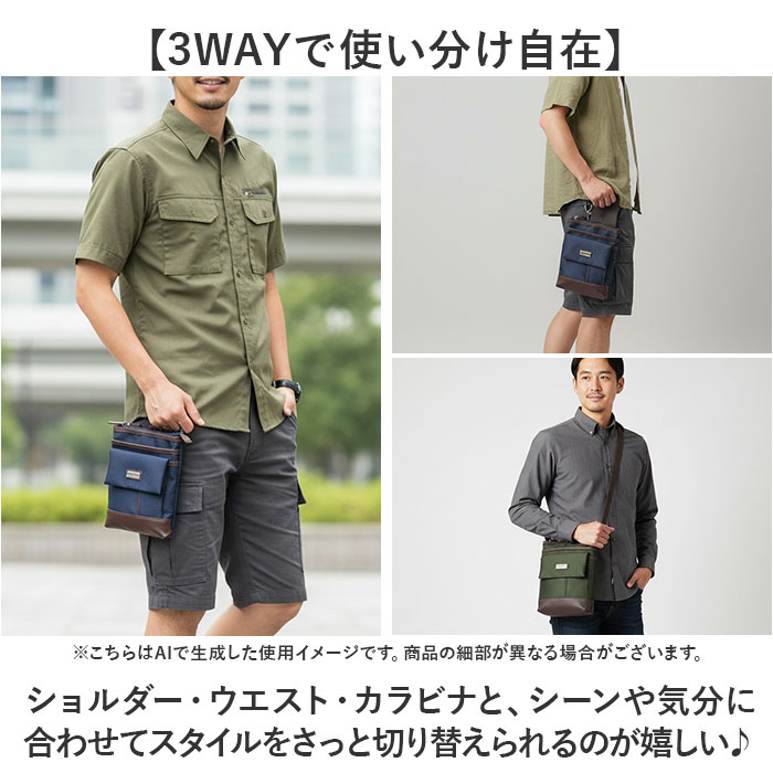 シザーバッグ メンズ 通販 ショルダーバッグ シザーズ シザーバック ショルダーバック CUBIC CORE キュービック バッグ バック 斜めがけ |  | 05