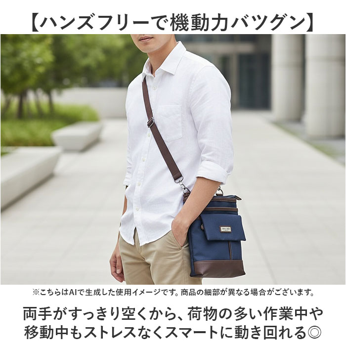 シザーバッグ メンズ 通販 ショルダーバッグ シザーズ シザーバック ショルダーバック CUBIC CORE キュービック バッグ バック 斜めがけ |  | 06