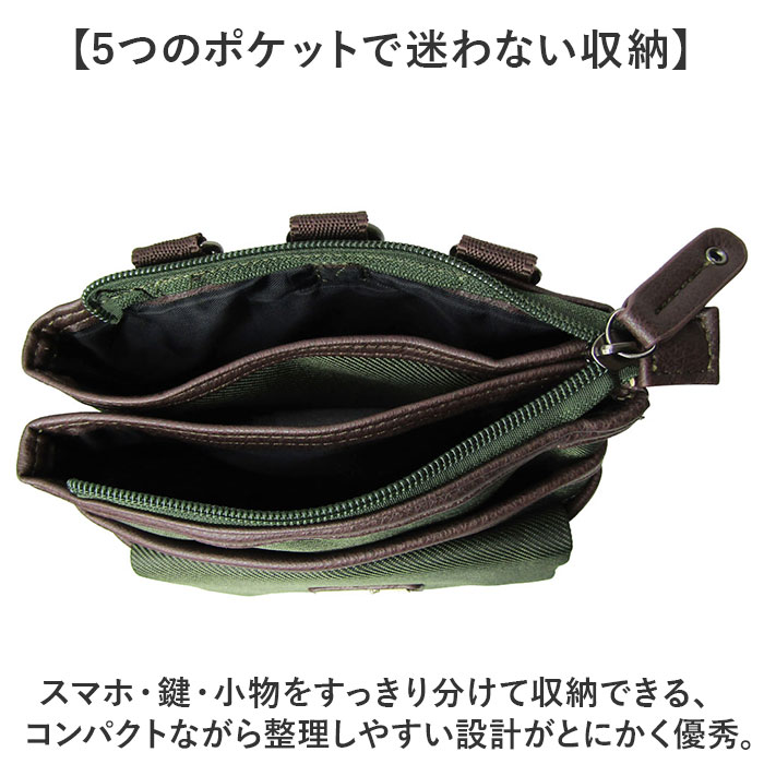 シザーバッグ メンズ 通販 ショルダーバッグ シザーズ シザーバック ショルダーバック CUBIC CORE キュービック バッグ バック 斜めがけ |  | 07