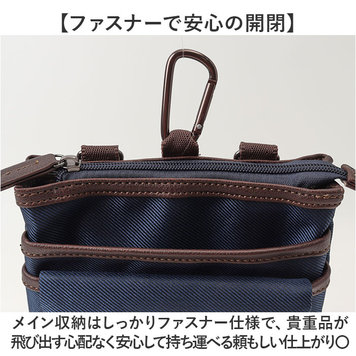 シザーバッグ メンズ 通販 ショルダーバッグ シザーズ シザーバック ショルダーバック CUBIC CORE キュービック バッグ バック 斜めがけ |  | 08
