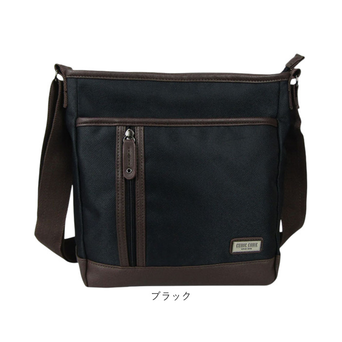 ショルダーバッグ メンズ 通販 ショルダーバック ショルダー バッグ バック CUBIC CORE キュービック 斜めがけ 斜めかけ メンズバッグ |  | 17