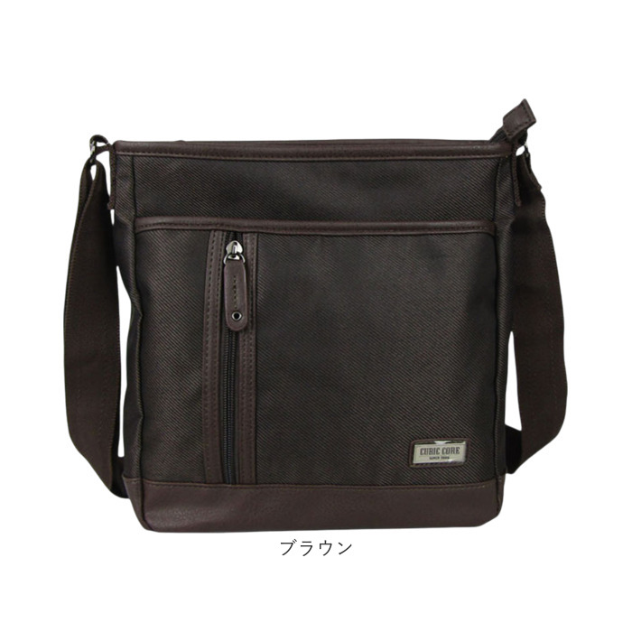 ショルダーバッグ メンズ 通販 ショルダーバック ショルダー バッグ バック CUBIC CORE キュービック 斜めがけ 斜めかけ メンズバッグ |  | 19