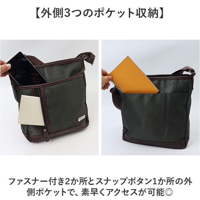 ショルダーバッグ メンズ 通販 ショルダーバック ショルダー バッグ バック CUBIC CORE キュービック 斜めがけ 斜めかけ メンズバッグ |  | 06