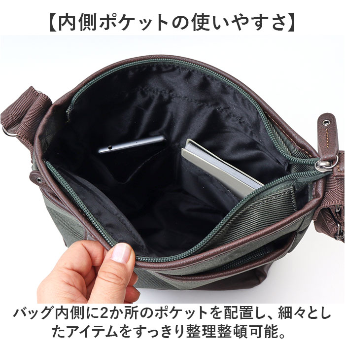 ショルダーバッグ メンズ 通販 ショルダーバック ショルダー バッグ バック CUBIC CORE キュービック 斜めがけ 斜めかけ メンズバッグ |  | 07