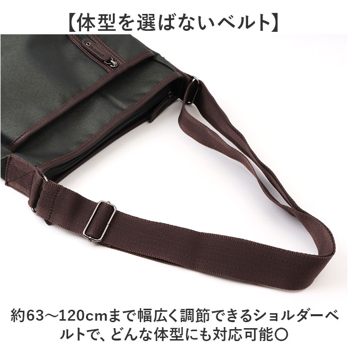 ショルダーバッグ メンズ 通販 ショルダーバック ショルダー バッグ バック CUBIC CORE キュービック 斜めがけ 斜めかけ メンズバッグ |  | 08