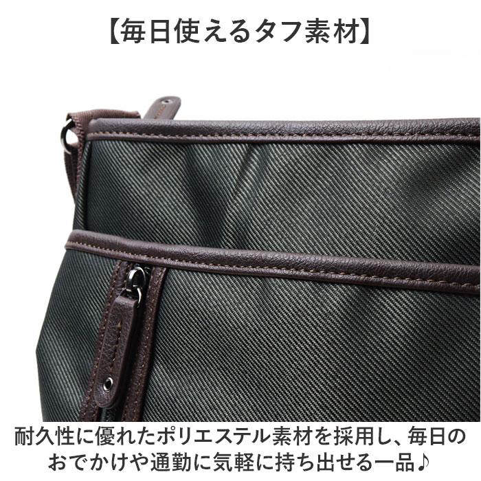 ショルダーバッグ メンズ 通販 ショルダーバック ショルダー バッグ バック CUBIC CORE キュービック 斜めがけ 斜めかけ メンズバッグ |  | 11