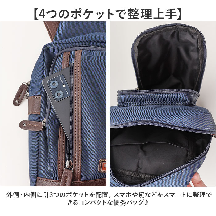 ウエストバッグ メンズ 通販 ボディバック ボディバッグ バッグ バック ウエストバック CUBIC CORE キュービック ボディーバッグ ウエストバッグ |  | 06