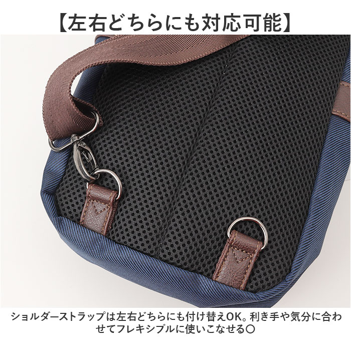 ウエストバッグ メンズ 通販 ボディバック ボディバッグ バッグ バック ウエストバック CUBIC CORE キュービック ボディーバッグ ウエストバッグ |  | 07