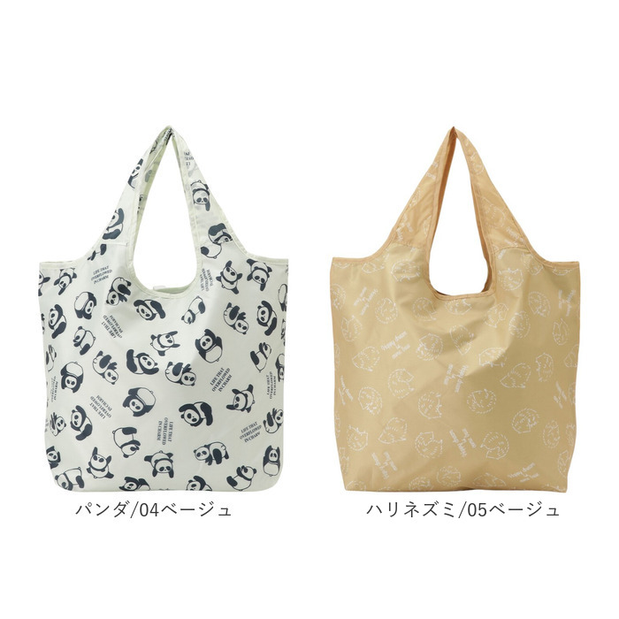 エコバッグ 保冷 折りたたみ コンパクト 通販 エコバック