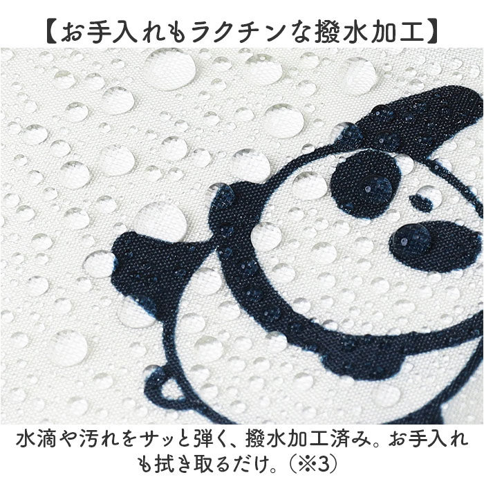 エコバッグ 保冷 折りたたみ コンパクト 通販 エコバック アニマル柄 エコ バック 大容量 ファスナー付き マチ広 マチ付き 折り畳み 軽量 マチあり エコバッグ |  | 15