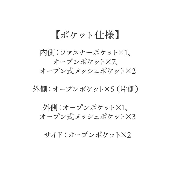 バッグインバッグ 大きめ 自立 通販 バックインバック インナーバッグ バッグオーガナイザー バッグイン バッグ マチあり 大きい 軽量 軽い バッグインバッグ |  | 19