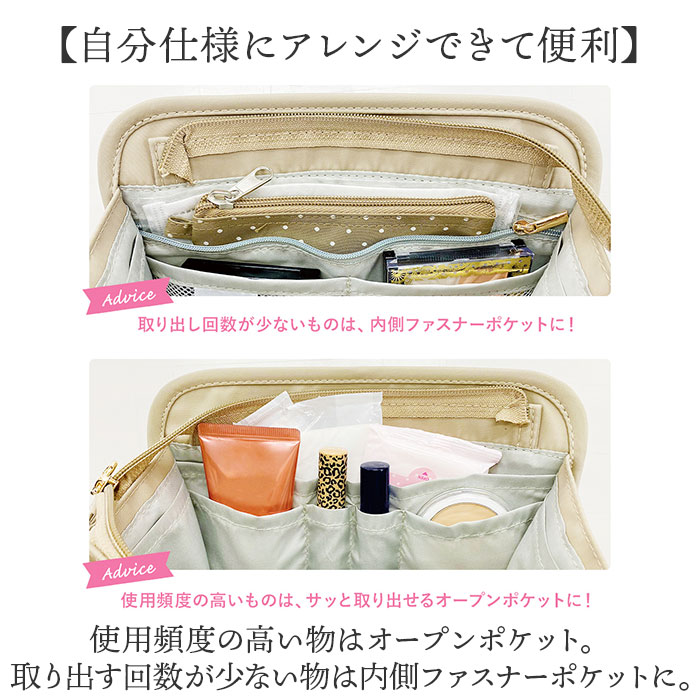 バッグインバッグ 大きめ 自立 通販 バックインバック インナーバッグ バッグオーガナイザー バッグイン バッグ マチあり 大きい 軽量 軽い バッグインバッグ |  | 09