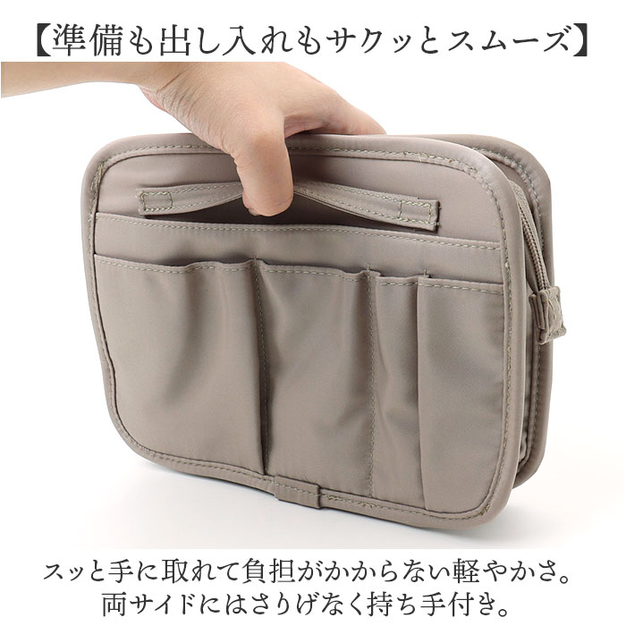 バッグインバッグ 大きめ 自立 通販 バックインバック インナーバッグ バッグオーガナイザー バッグイン バッグ マチあり 大きい 軽量 軽い バッグインバッグ |  | 11