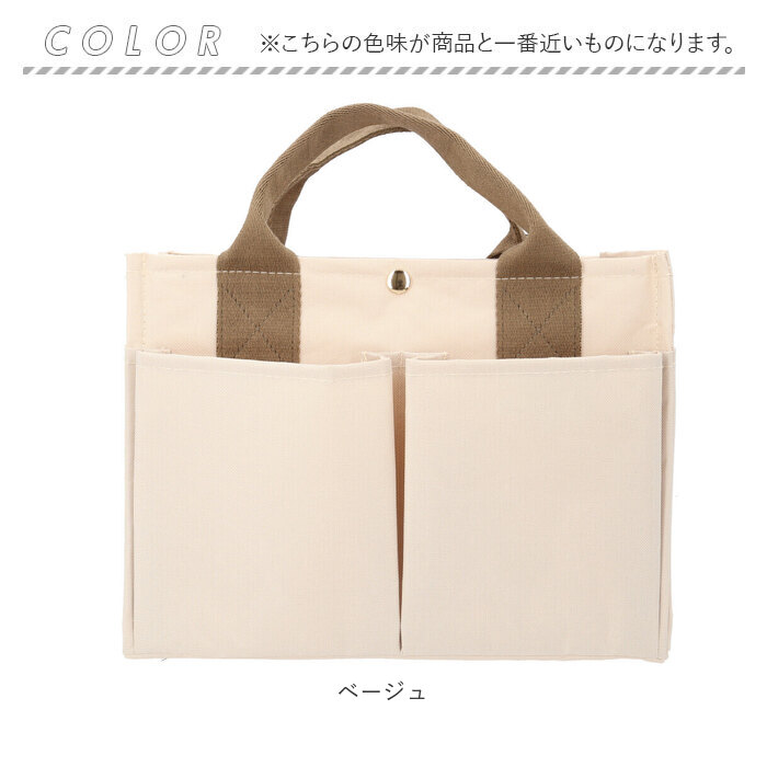 アルマーニ ベビー マザーズバッグ ショルダー　マザーバッグ トラベルバッグ 楽天市場】【バッグ】ARMANI BABY アルマーニ ベビー マザーズ