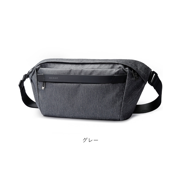 BAGABOO* standard messenger bag (black) - BLUE LUG ONLINE STORE