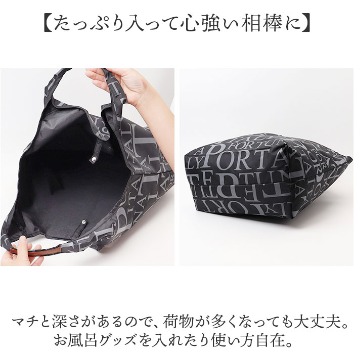エコバッグ 折りたたみ オシャレ 通販 ショッピングバッグ マルシェバッグ エコバック ショッピングバック マイバッグ ショッパー 折り畳み おしゃれ |  | 09