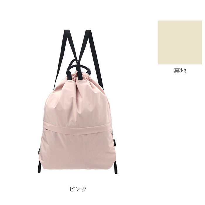 専用ページ　ナップサック　巾着袋セット　おまとめ cb_k_sportclothesbag_1200x1200