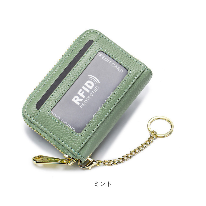 本革 RFID 本革 カードケース キーホルダ付き 通販 コインケース 小銭入れ カード入れ 財布 じゃばら ミニ財布 お財布 サイフ カード ウォレット お札入れ お札 | ブランド登録なし | 18