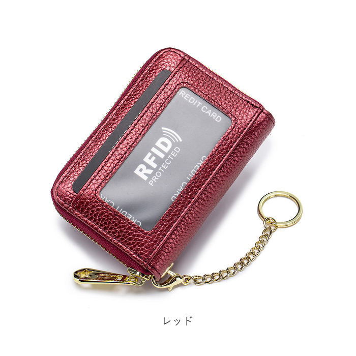 本革 RFID 本革 カードケース キーホルダ付き 通販 コインケース 小銭入れ カード入れ 財布 じゃばら ミニ財布 お財布 サイフ カード ウォレット お札入れ お札 | ブランド登録なし | 20