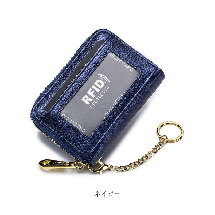 本革 RFID 本革 カードケース キーホルダ付き 通販 コインケース 小銭入れ カード入れ 財布 じゃばら ミニ財布 お財布 サイフ カード ウォレット お札入れ お札 | ブランド登録なし | 21