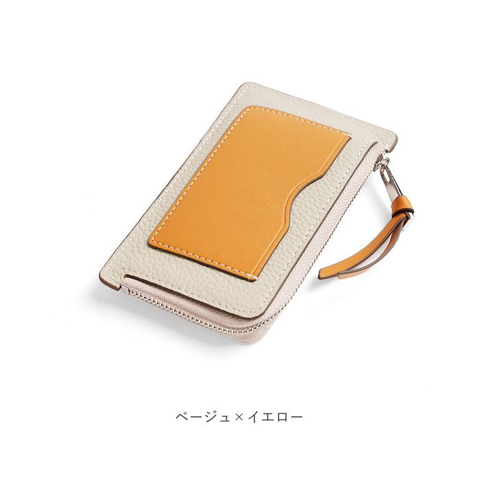 コインケース 革 パスケース 通販 小銭入れ カードケース ミニ財布 財布 メンズ レディース ミニウォレット 本革 ファスナー さいふ 可愛い レザー コインケース | ブランド登録なし | 11
