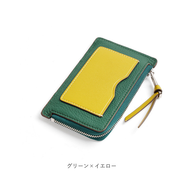 コインケース 革 パスケース 通販 小銭入れ カードケース ミニ財布 財布 メンズ レディース ミニウォレット 本革 ファスナー さいふ 可愛い レザー コインケース | ブランド登録なし | 12