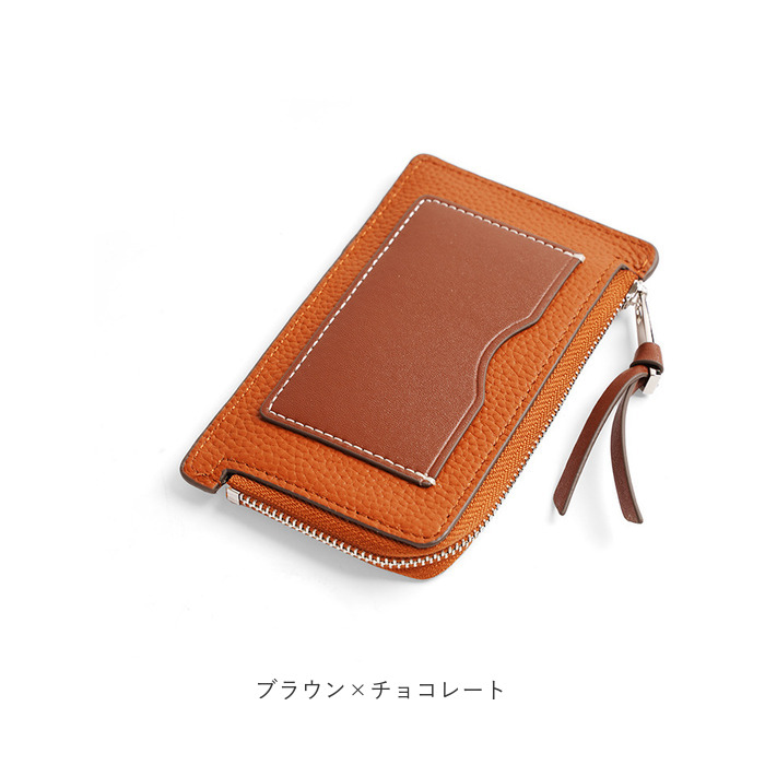 コインケース 革 パスケース 通販 小銭入れ カードケース ミニ財布 財布 メンズ レディース ミニウォレット 本革 ファスナー さいふ 可愛い レザー コインケース | ブランド登録なし | 13