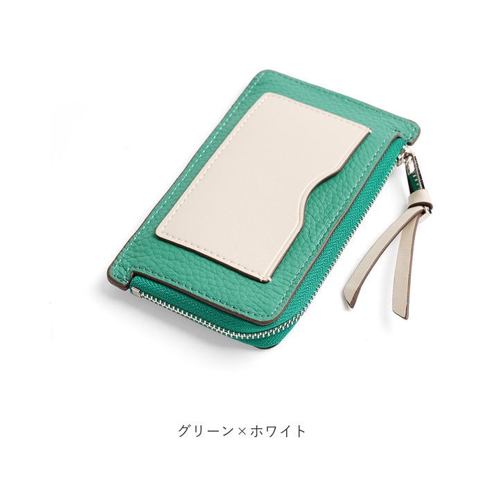 コインケース 革 パスケース 通販 小銭入れ カードケース ミニ財布 財布 メンズ レディース ミニウォレット 本革 ファスナー さいふ 可愛い レザー コインケース | ブランド登録なし | 14