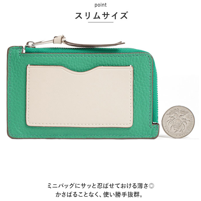 コインケース 革 パスケース 通販 小銭入れ カードケース ミニ財布 財布 メンズ レディース ミニウォレット 本革 ファスナー さいふ 可愛い レザー コインケース | ブランド登録なし | 03