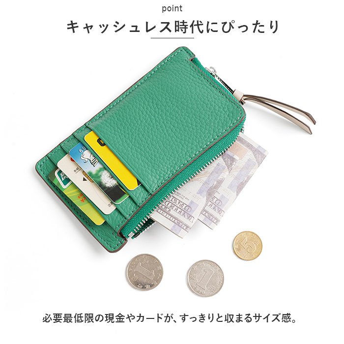 コインケース 革 パスケース 通販 小銭入れ カードケース ミニ財布 財布 メンズ レディース ミニウォレット 本革 ファスナー さいふ 可愛い レザー コインケース | ブランド登録なし | 05