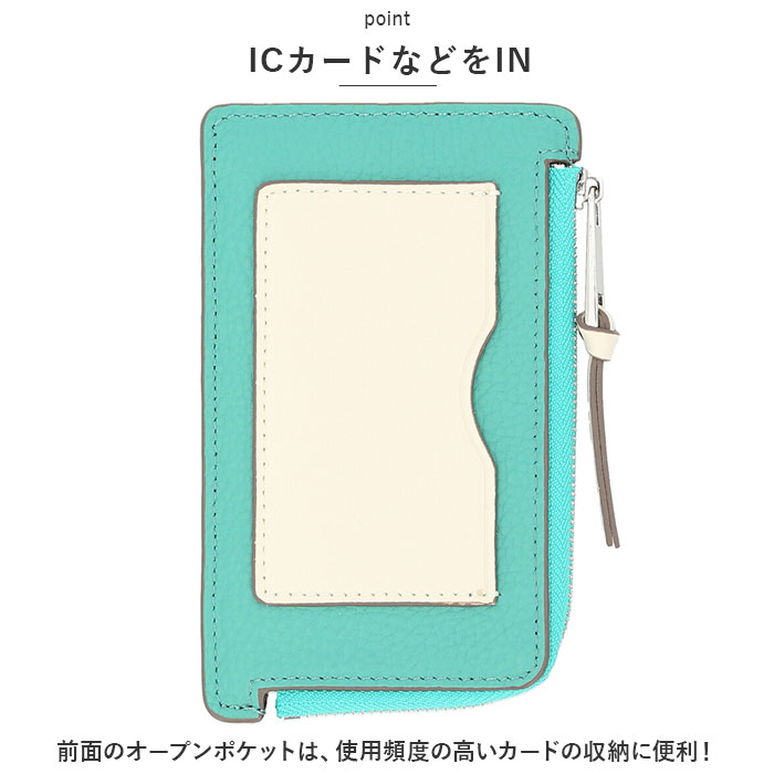 コインケース 革 パスケース 通販 小銭入れ カードケース ミニ財布 財布 メンズ レディース ミニウォレット 本革 ファスナー さいふ 可愛い レザー コインケース | ブランド登録なし | 06