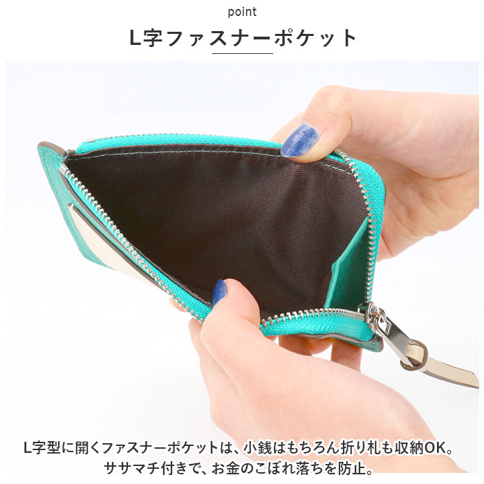 コインケース 革 パスケース 通販 小銭入れ カードケース ミニ財布 財布 メンズ レディース ミニウォレット 本革 ファスナー さいふ 可愛い レザー コインケース | ブランド登録なし | 08