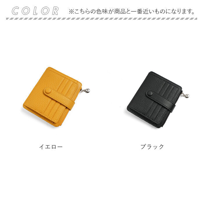 本革 通販本革 カードケース 財布 牛革 ミニ コインケース カード入れ 財布 ミニ財布 超薄型 スリム 小さい お財布 サイフ カード ウォレット 薄型 レディース | ブランド登録なし | 24