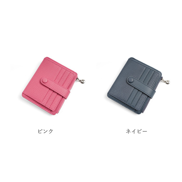 本革 通販本革 カードケース 財布 牛革 ミニ コインケース カード入れ 財布 ミニ財布 超薄型 スリム 小さい お財布 サイフ カード ウォレット 薄型 レディース | ブランド登録なし | 25