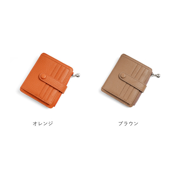 本革 通販本革 カードケース 財布 牛革 ミニ コインケース カード入れ 財布 ミニ財布 超薄型 スリム 小さい お財布 サイフ カード ウォレット 薄型 レディース | ブランド登録なし | 26