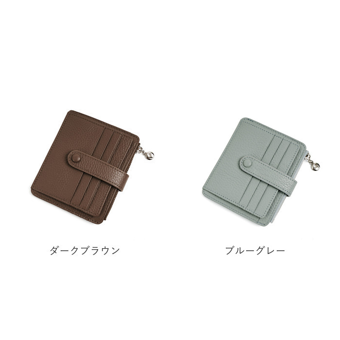 本革 通販本革 カードケース 財布 牛革 ミニ コインケース カード入れ 財布 ミニ財布 超薄型 スリム 小さい お財布 サイフ カード ウォレット 薄型 レディース | ブランド登録なし | 28