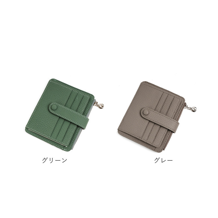 本革 通販本革 カードケース 財布 牛革 ミニ コインケース カード入れ 財布 ミニ財布 超薄型 スリム 小さい お財布 サイフ カード ウォレット 薄型 レディース | ブランド登録なし | 29