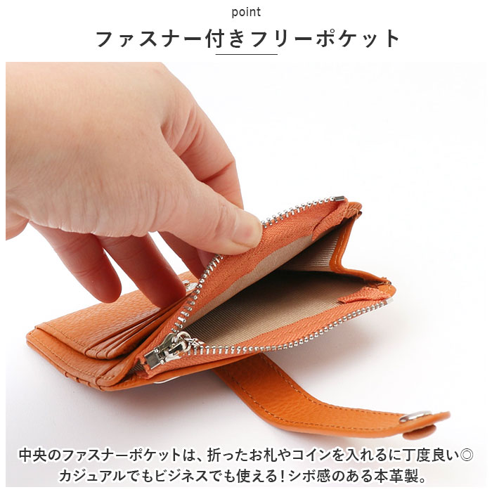 本革 通販本革 カードケース 財布 牛革 ミニ コインケース カード入れ 財布 ミニ財布 超薄型 スリム 小さい お財布 サイフ カード ウォレット 薄型 レディース | ブランド登録なし | 20