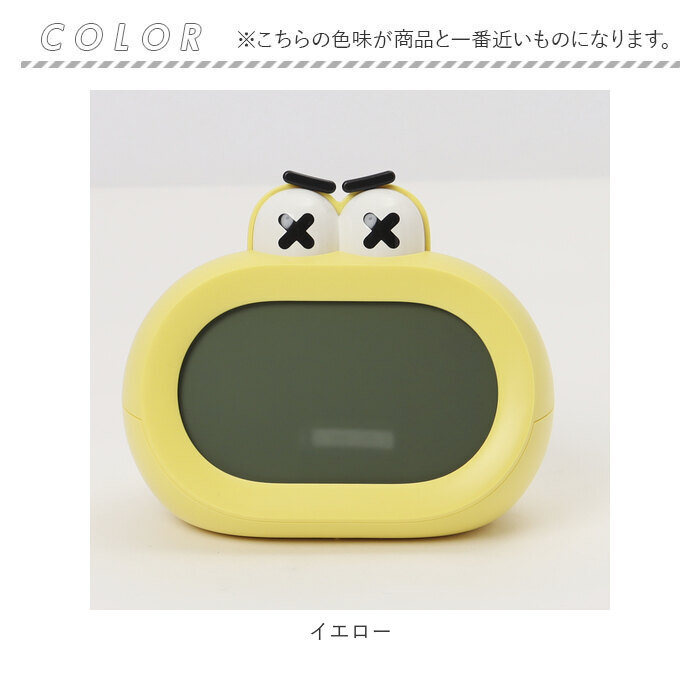 目覚まし時計 通販目覚まし時計 置き時計 時計 とけい 電池式 デジタル