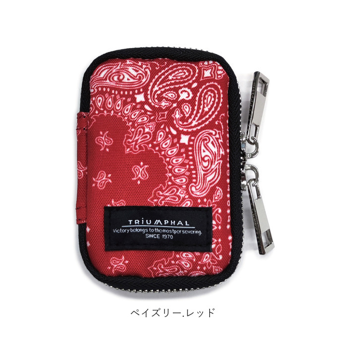 キーケース 通販キーケース スマートキー スマートキーケース レディース メンズ 鍵入れ 車 キーリング 6連 マルチキーケース ジッパー かわいい おしゃれ 大人 | ブランド登録なし | 19