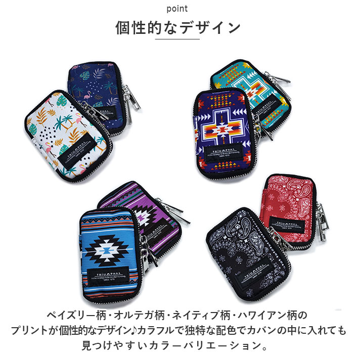 キーケース 通販キーケース スマートキー スマートキーケース レディース メンズ 鍵入れ 車 キーリング 6連 マルチキーケース ジッパー かわいい おしゃれ 大人 | ブランド登録なし | 10