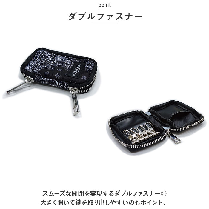 キーケース 通販キーケース スマートキー スマートキーケース レディース メンズ 鍵入れ 車 キーリング 6連 マルチキーケース ジッパー かわいい おしゃれ 大人 | ブランド登録なし | 12