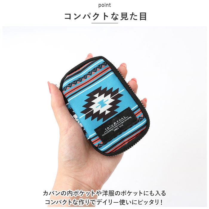 キーケース 通販キーケース スマートキー スマートキーケース レディース メンズ 鍵入れ 車 キーリング 6連 マルチキーケース ジッパー かわいい おしゃれ 大人 | ブランド登録なし | 14