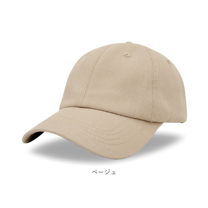 キャップ 帽子 レディース メンズ 野球帽 ローキャップ ぼうし ベースボールキャップ 洗濯可 洗える 日除け 日よけ ユニセックス 熱中症対策 キャップ |  | 15