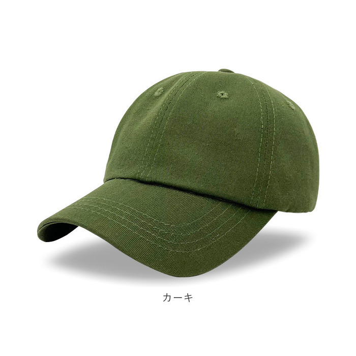 キャップ 帽子 レディース メンズ 野球帽 ローキャップ ぼうし ベースボールキャップ 洗濯可 洗える 日除け 日よけ ユニセックス 熱中症対策 キャップ |  | 16