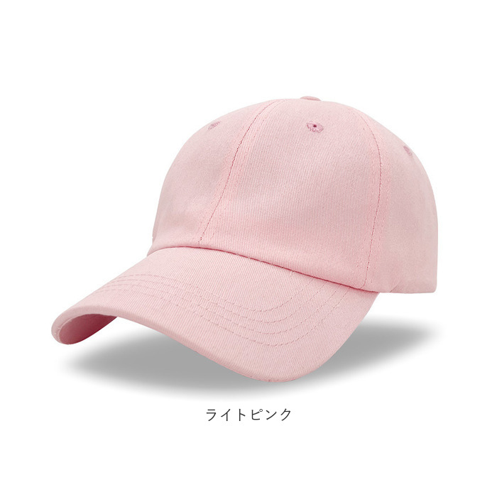 キャップ 帽子 レディース メンズ 野球帽 ローキャップ ぼうし ベースボールキャップ 洗濯可 洗える 日除け 日よけ ユニセックス 熱中症対策 キャップ |  | 17